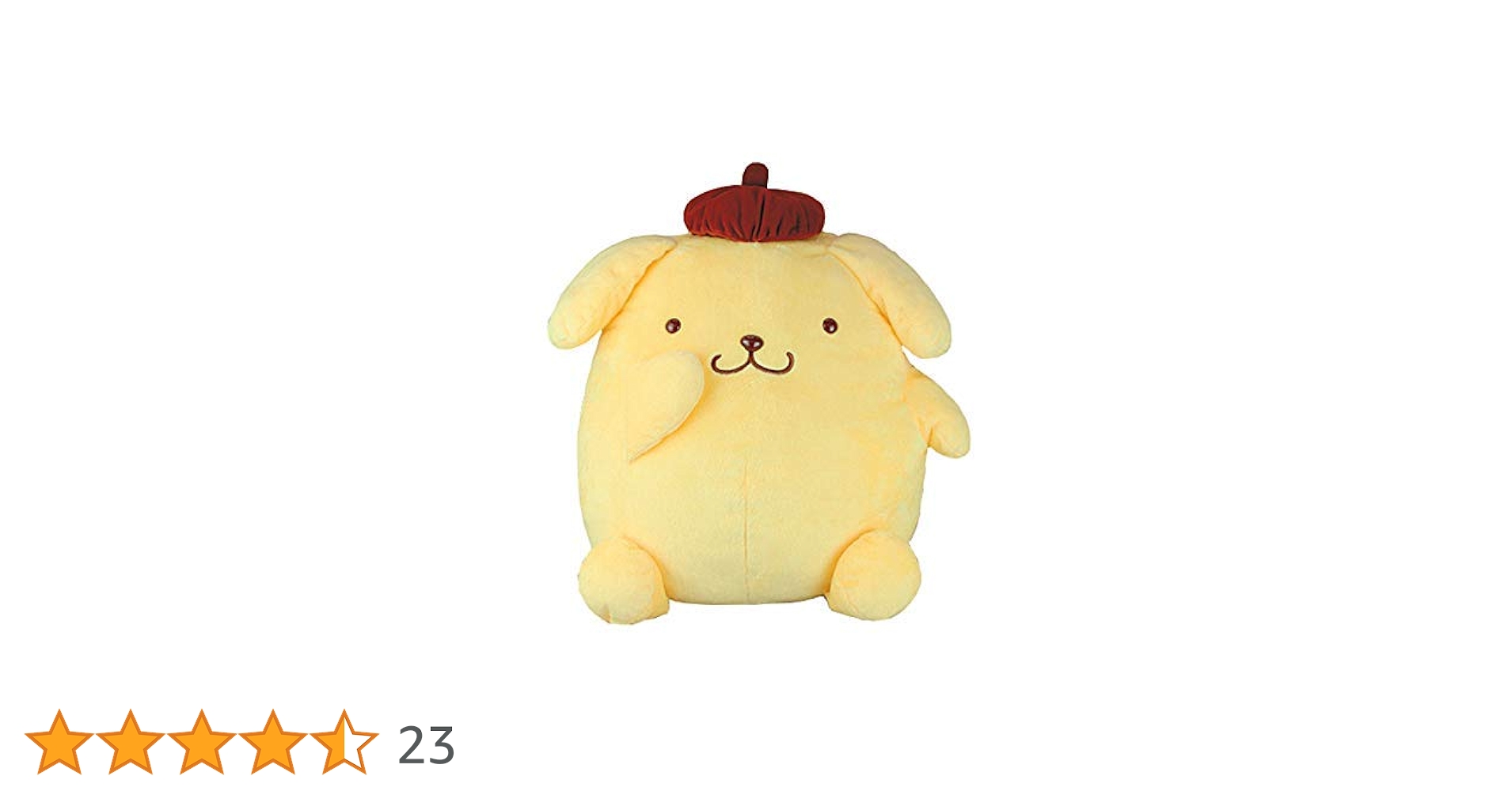 ポムポムプリン 超超ＢＩＧぬいぐるみ ―おすまし―　全１種 mxn26g8 Amazon.co.jp: フリュー ポムポムプリン 超超BIGぬいぐるみ